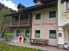 Гостиница Ciasa Ardoney  Кампителло